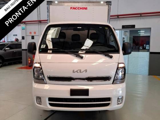 KIA BONGO 2.5 TD DIESEL STD CS 4x4 MANUAL